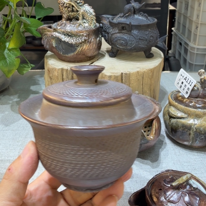 盘陶柴烧福利新品多多