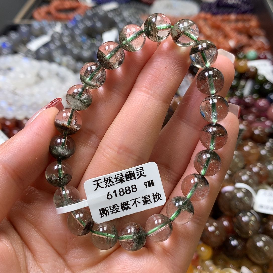 水晶手链未镶嵌，
