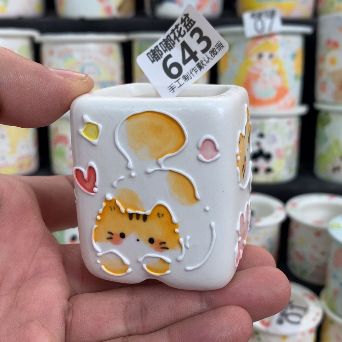 紫砂花盆643嘟嘟嘟嘟