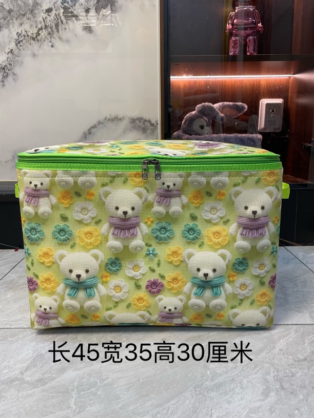60升卡通5D毛线熊【双拉链带钢圈】防潮盖大容量防潮搬家衣服整理袋