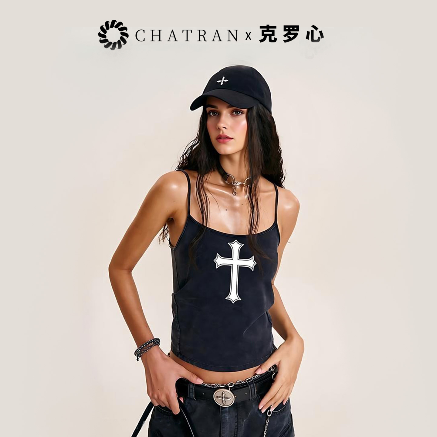正品CHATRAN克罗心系列电话线发圈TT圈女发饰高弹力无痕手环发绳