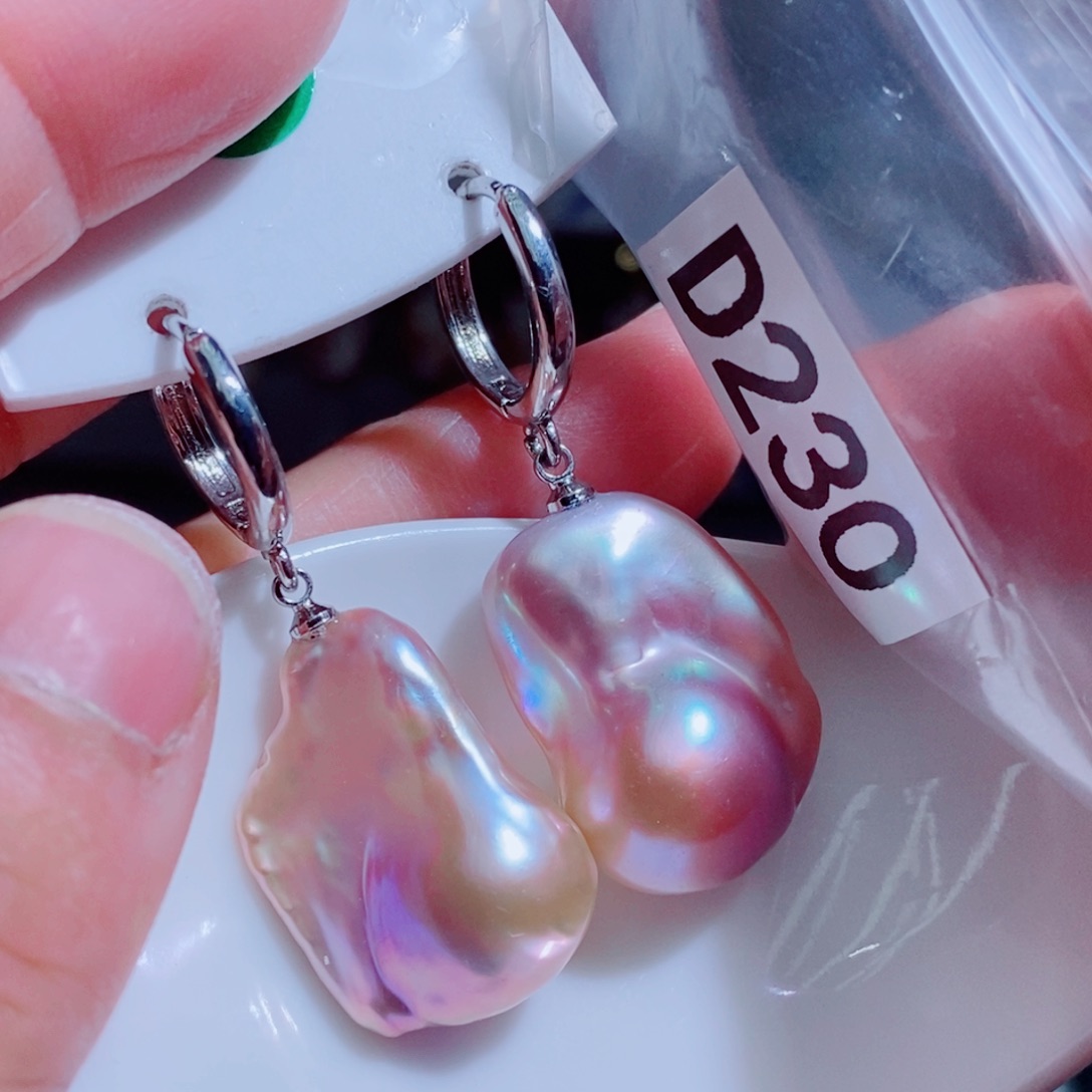 银S925镶嵌其他淡水珍珠