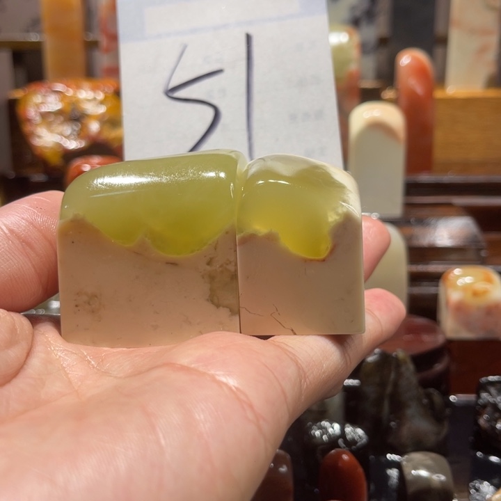 今***啥寿山石寿山石寿山石印章