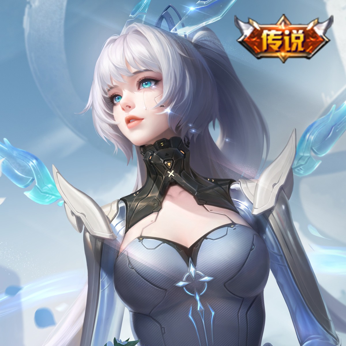 公孙离·记忆之芯【王者荣耀官方】