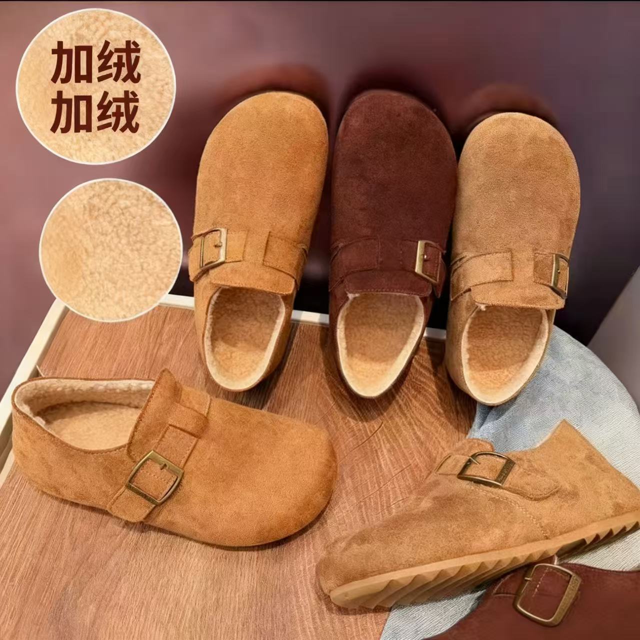 扣带复古懒人全包纯色加绒休闲风勃肯鞋冬季皮带扣时尚休闲鞋保暖