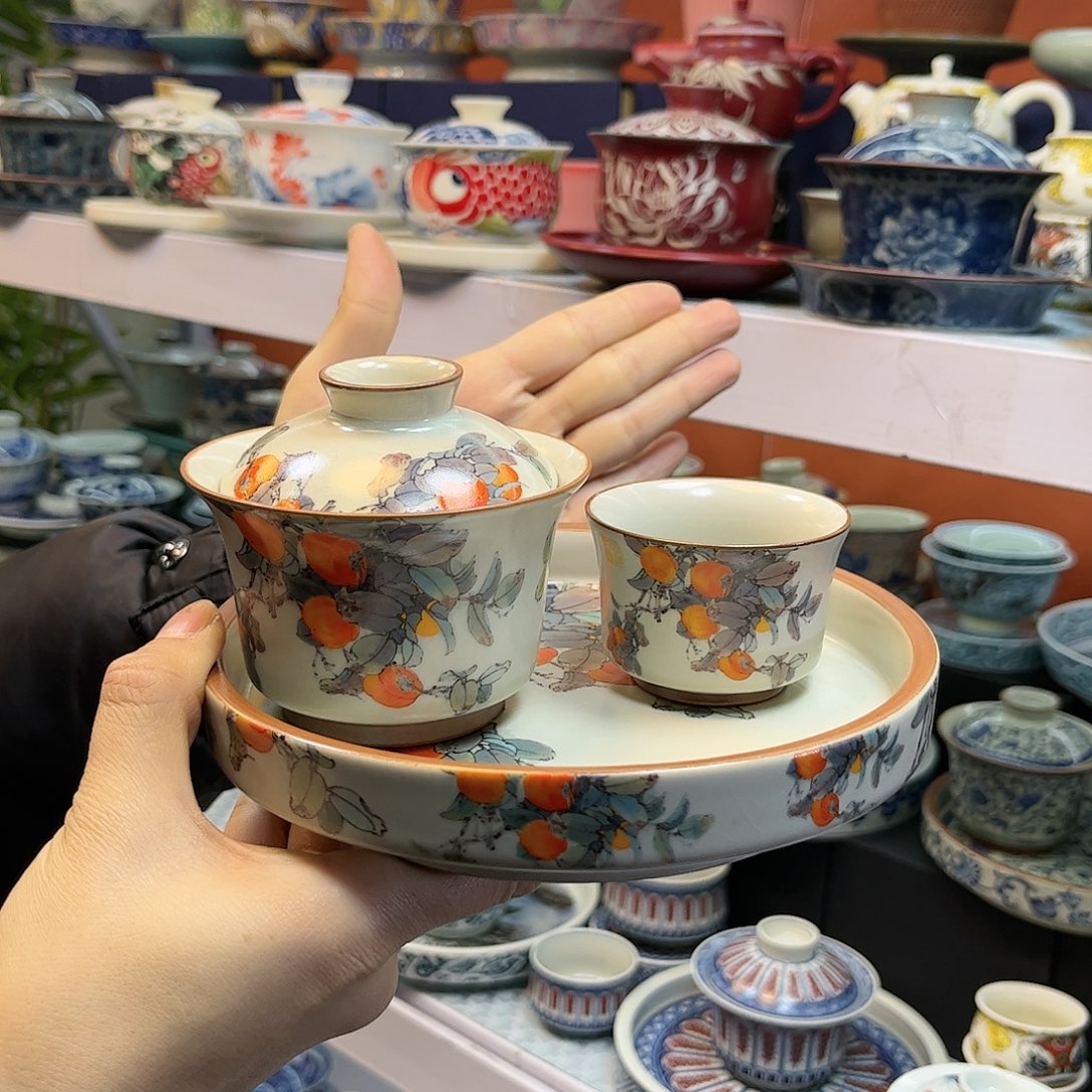 盖碗健健康康快快乐乐