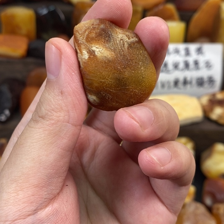 定制琥珀未镶嵌蜜蜡