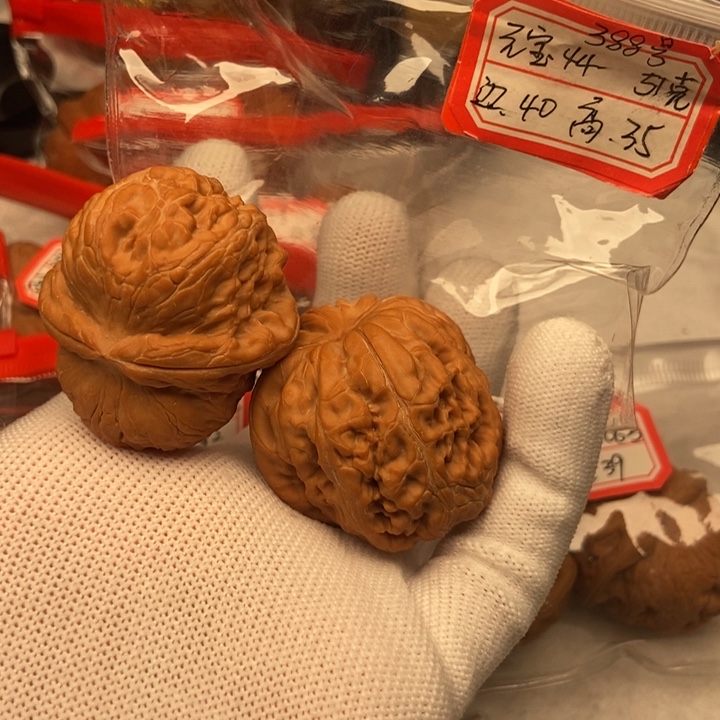 喝***壶文玩核桃吊坠44 大克重