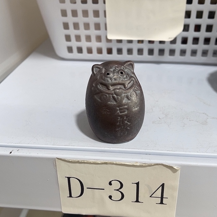 福利待遇多多哦哦哦哦