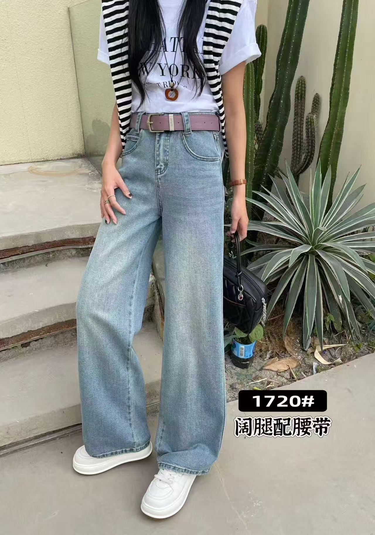 复古浅蓝牛仔裤女高腰显瘦直筒宽松阔腿裤春夏季百搭