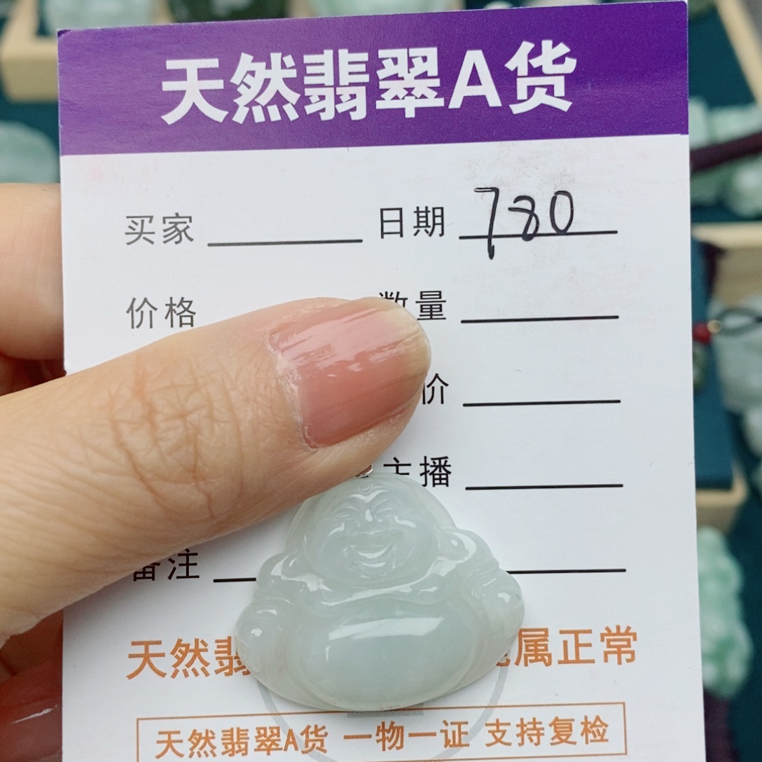 翡翠未镶嵌颈饰佛公