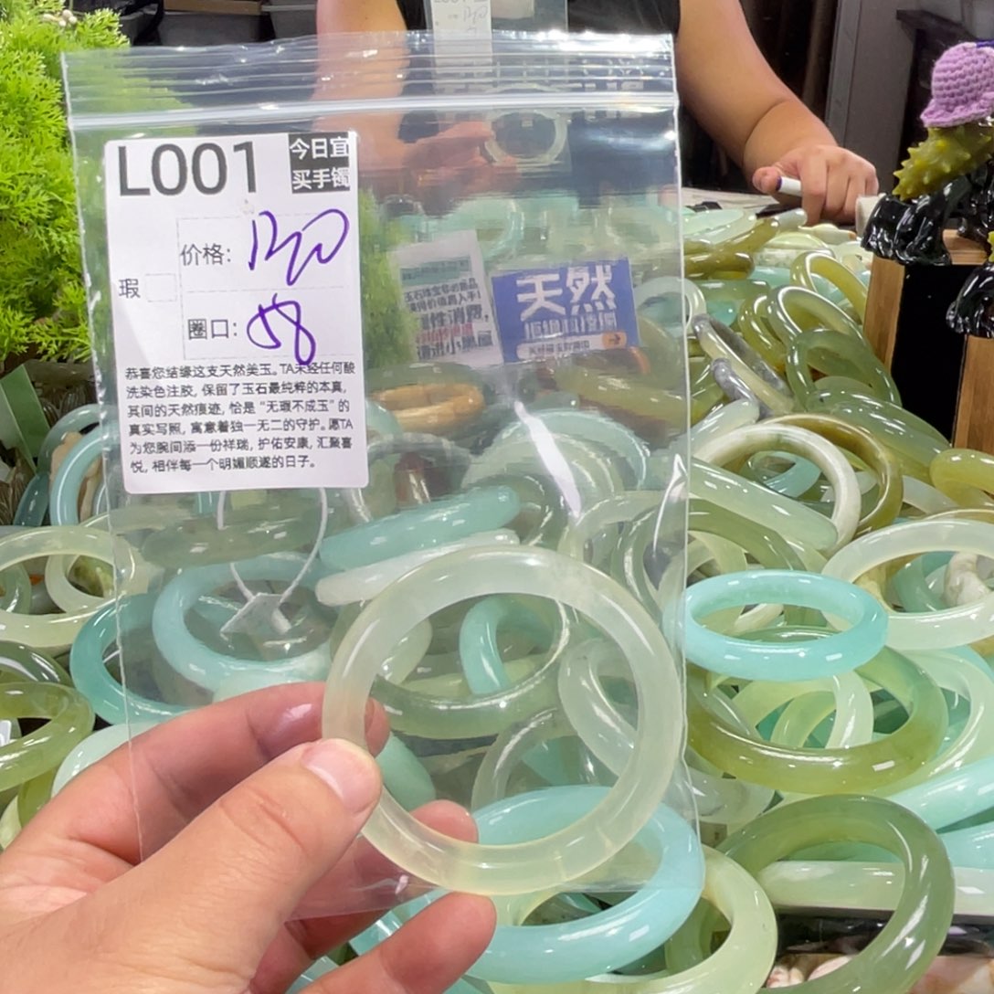 繁***夏蛇纹石玉未镶嵌手镯