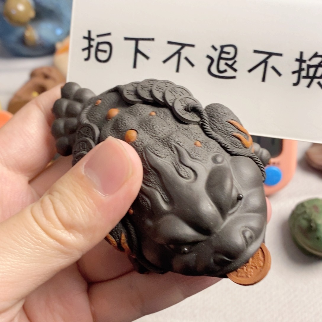 【闪购商品】紫砂茶宠人**戏紫砂xiac瑕疵