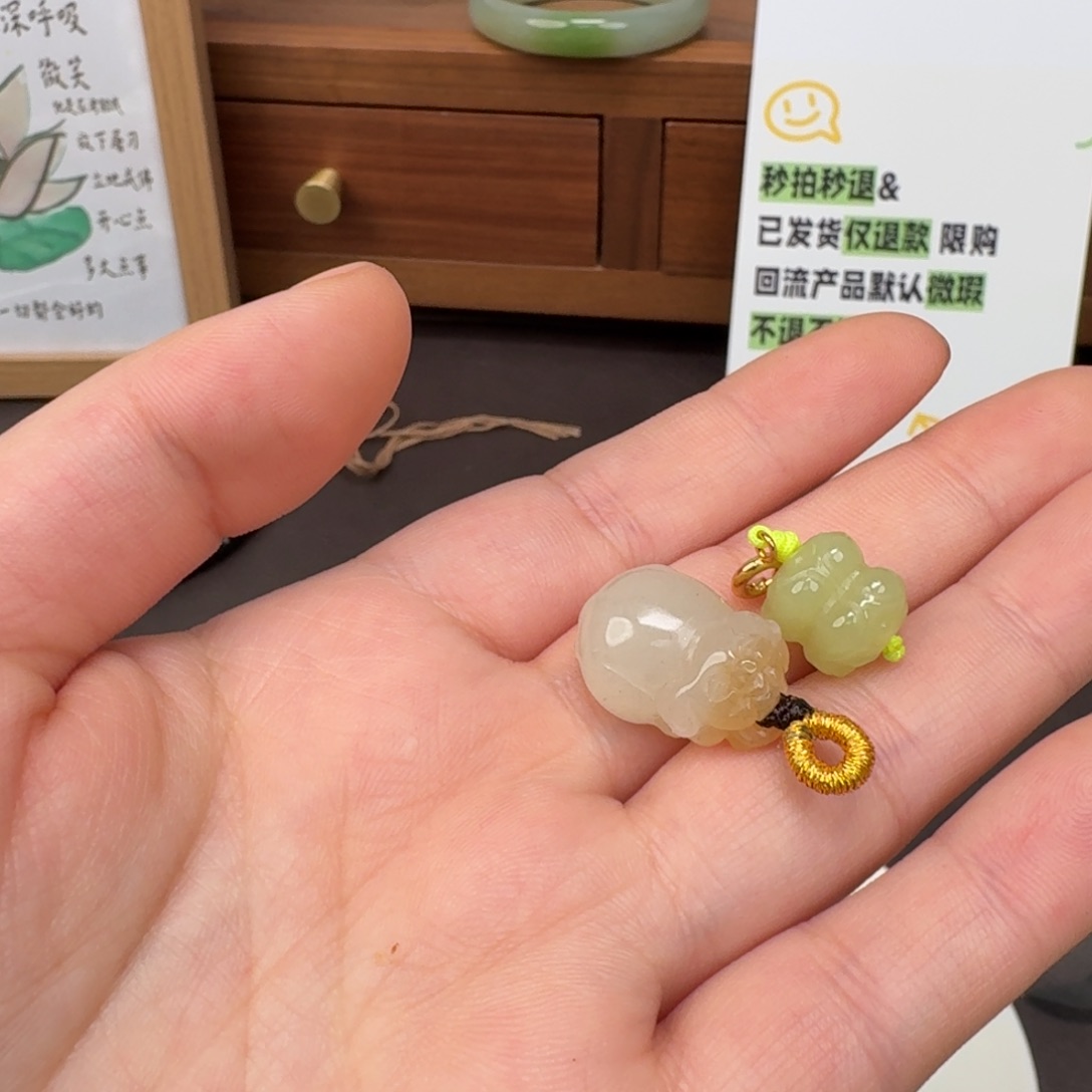 和田玉未镶嵌颈饰1225