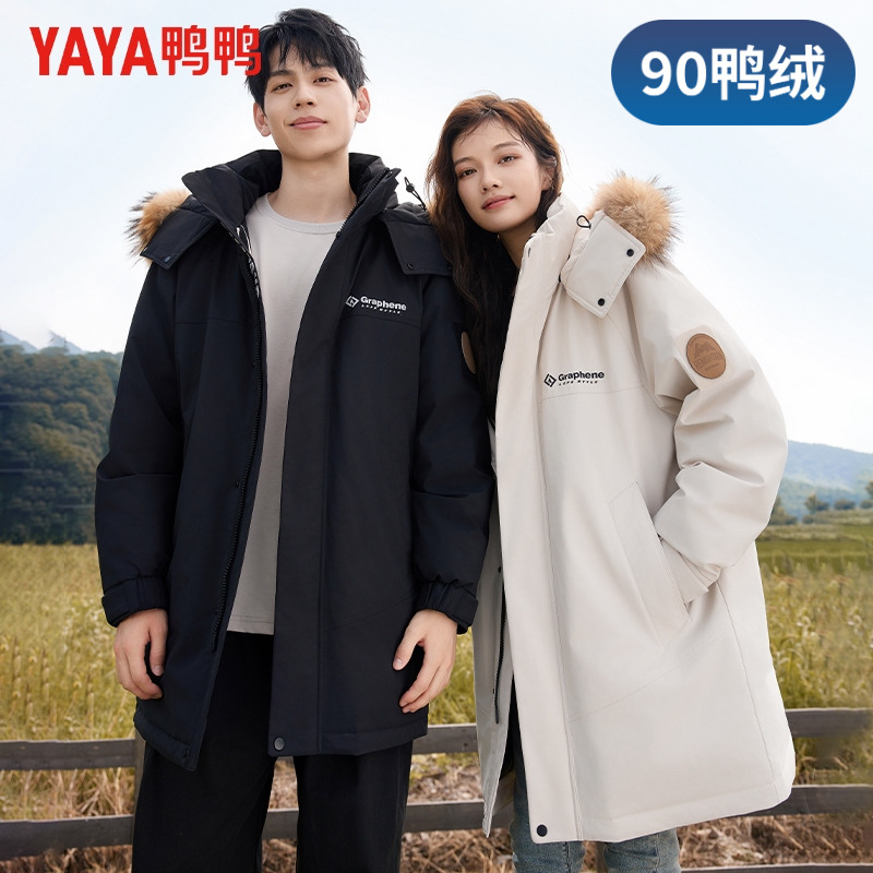 YAYA/鸭鸭2023冬中长情侣大毛领休闲户外保暖羽绒外套YE3B719812D
