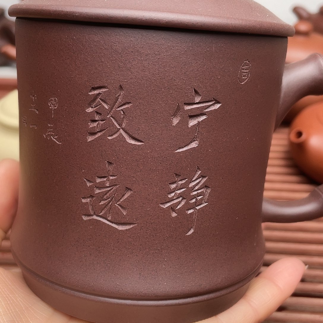 紫砂茶壶昭**哥紫砂壶杯