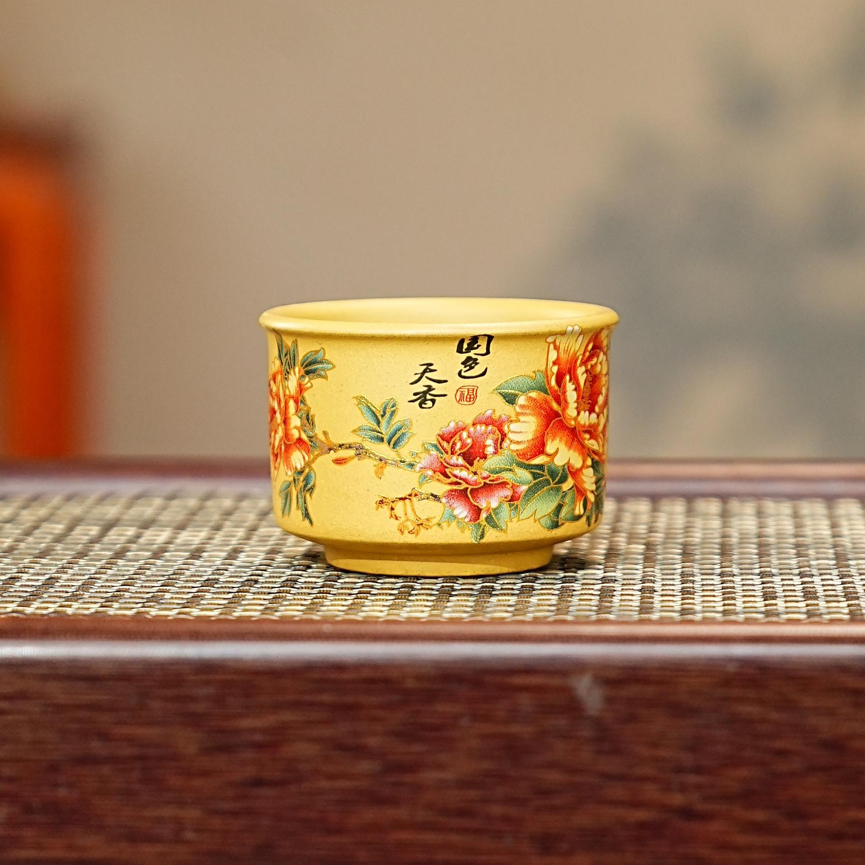 宜兴紫砂茶具 原矿冷黄金段泥料手工点彩国色天香紫砂主人杯