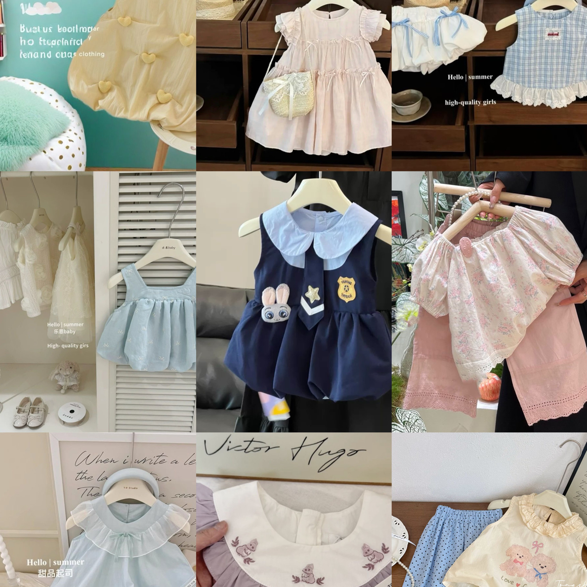 甜甜酱女童夏款套装组合