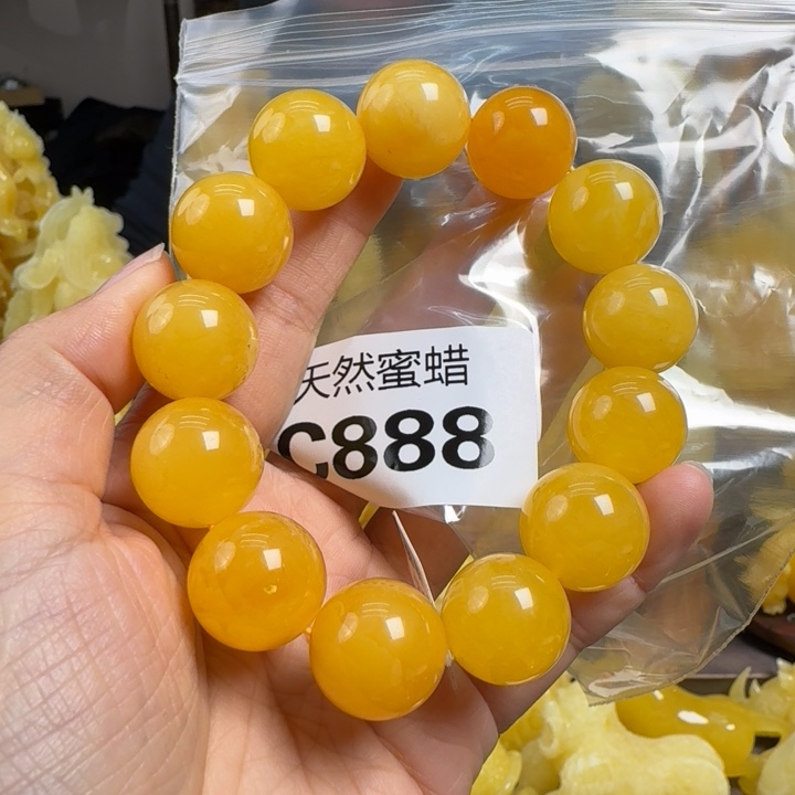 蜜蜡珠宝奇石未镶嵌@****@微瑕18