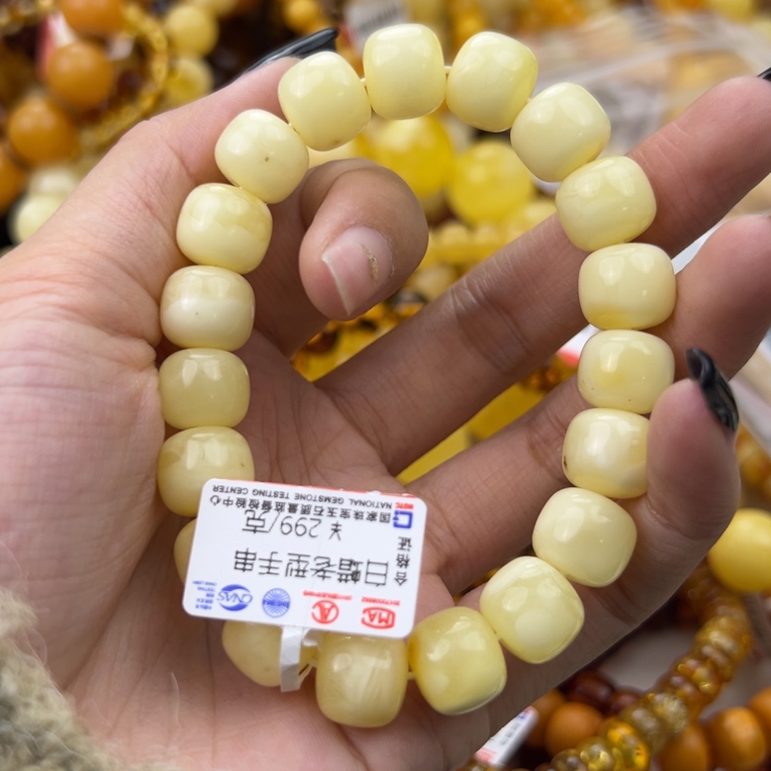 琥珀珠宝奇石未镶嵌