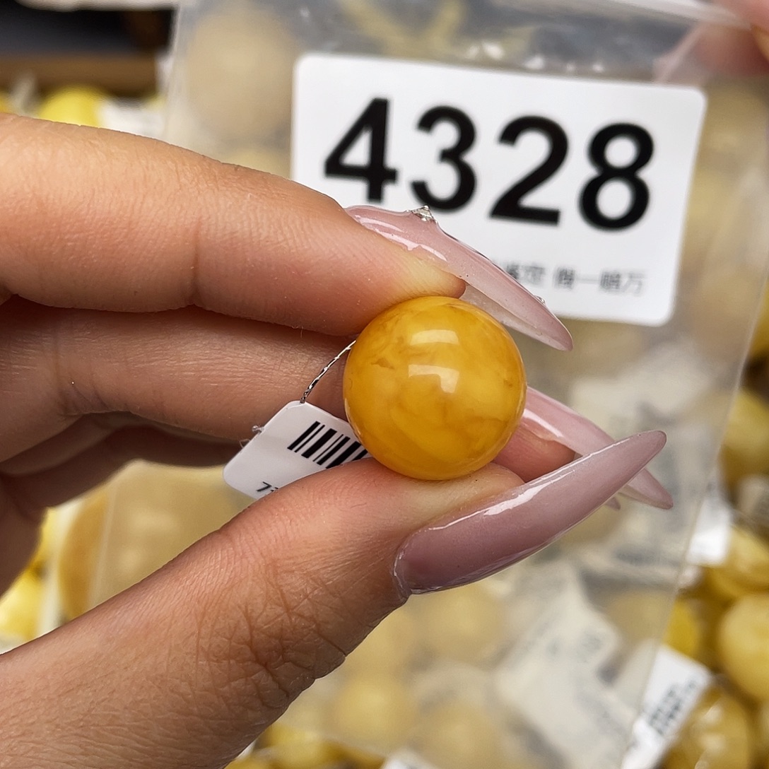 蜜蜡未镶嵌珠宝奇石粉15.5