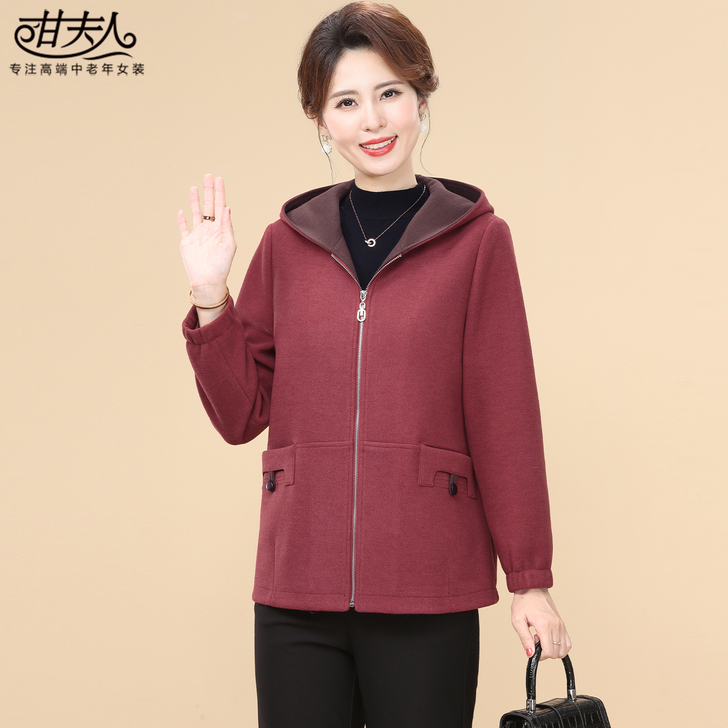 甘夫人2025秋季新款时尚休闲女士上衣短外套洋气中老年妈妈款风衣