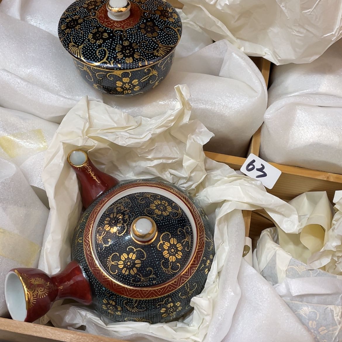 【闪购商品】1壶10杯，回流物品，不是全新