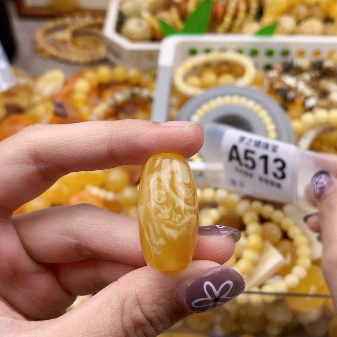 琥珀未镶嵌珠宝奇石19*25