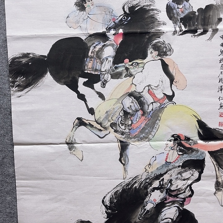 舍***得国画书画进万家精品