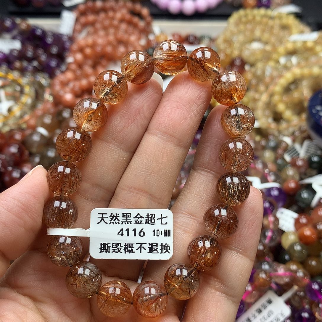 未镶嵌水晶手链，，，