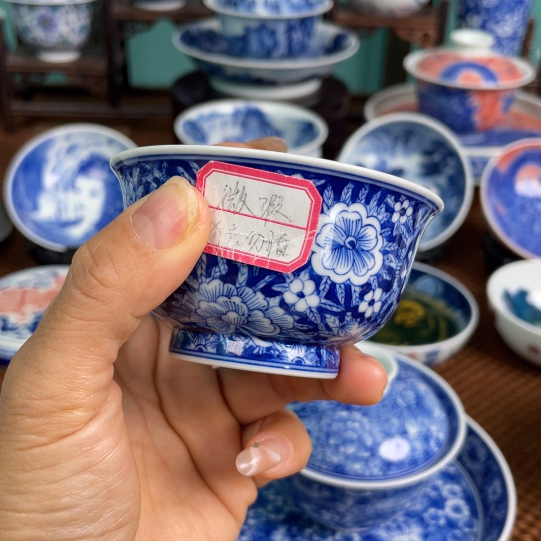 【闪购商品】杯L****o杯子8888888888888888