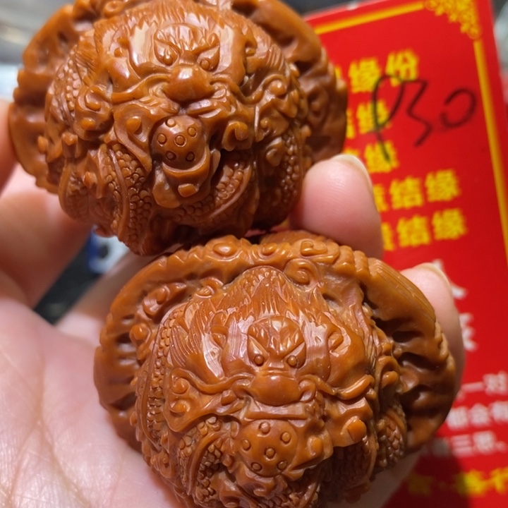 文玩核桃把件核桃核桃