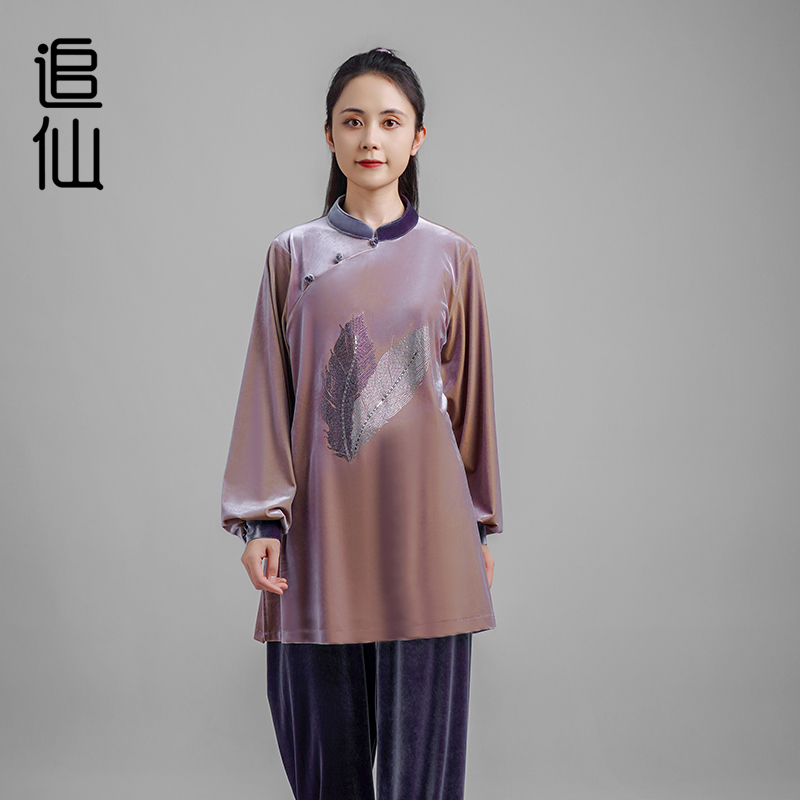 追仙秋冬南韩绒男女改良太极服国风练功太极拳武术表演团体