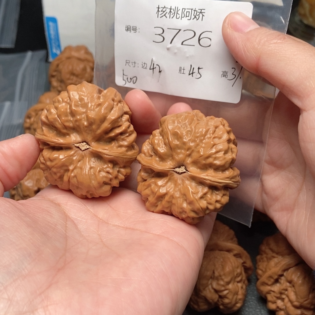 文玩核桃吊坠蛤蟆