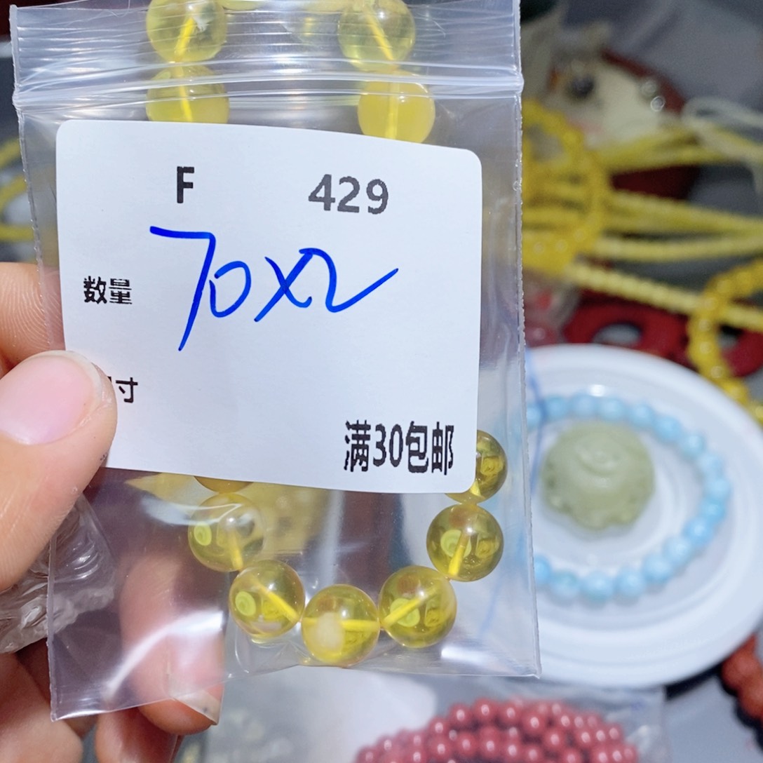 银S925镶嵌颈饰水晶菲*蒋F429