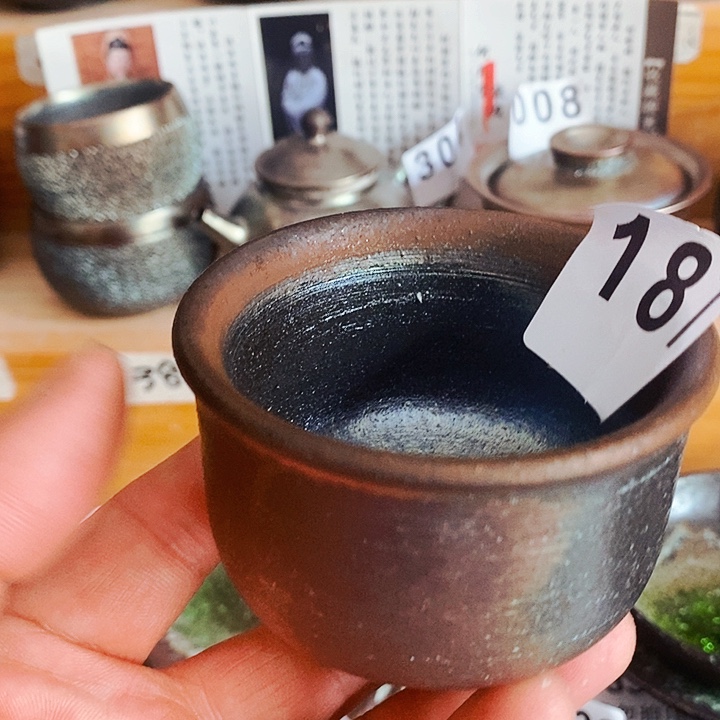 紫砂茶杯柴烧纯手工187
