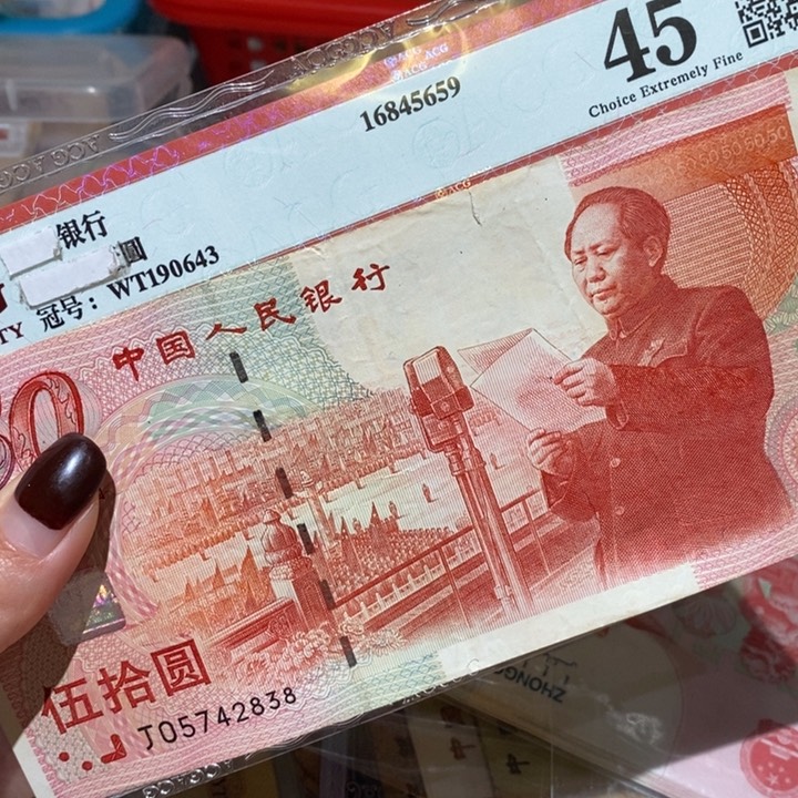 闪购链接8888888888881