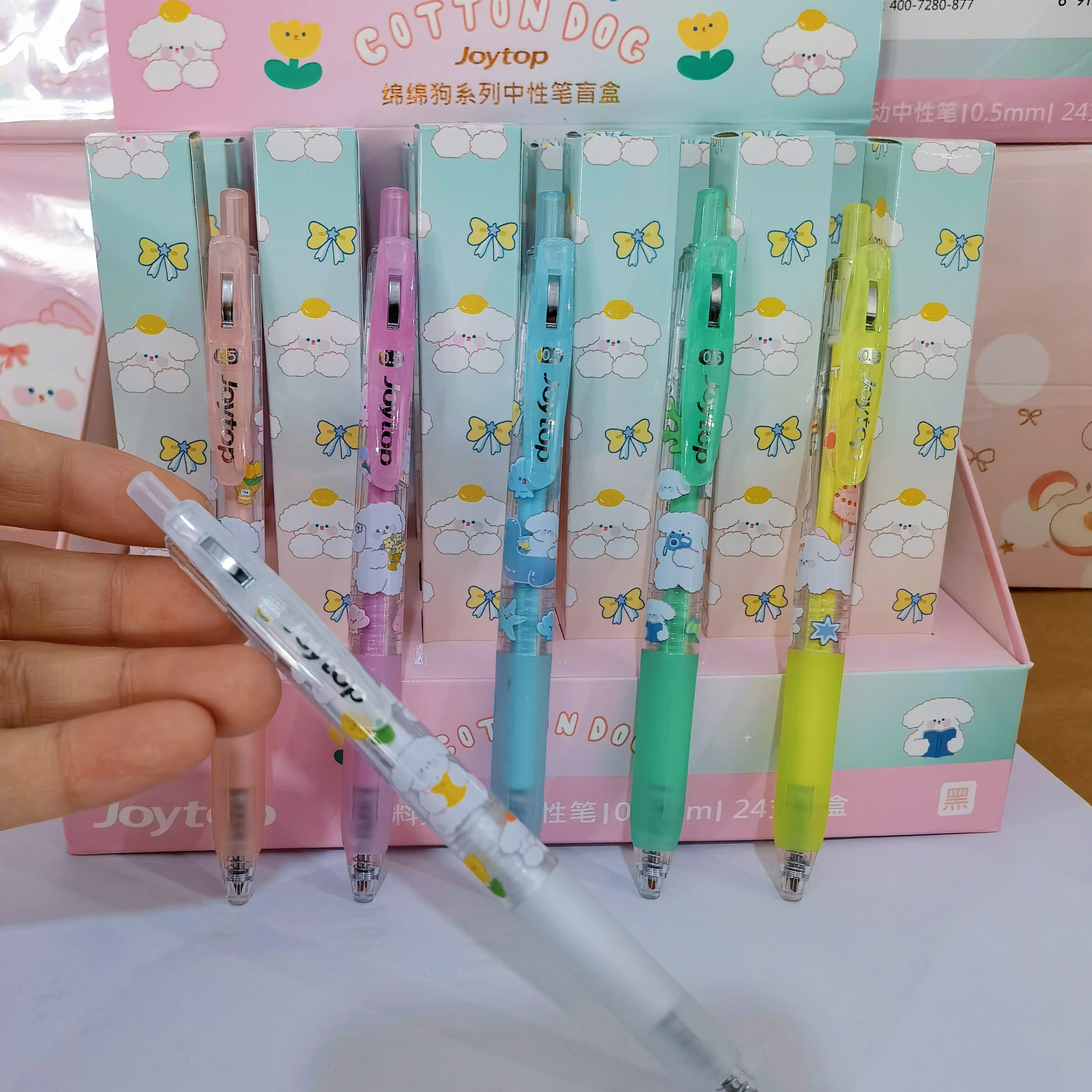 joytop悦木按动0.5mm中性笔绵绵狗可爱学生