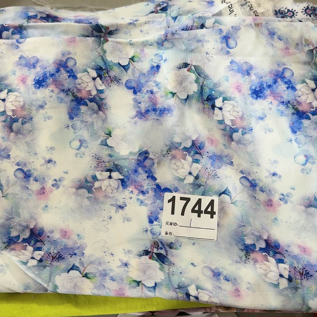 福利清仓人棉1米价长小块（20包邮）下午