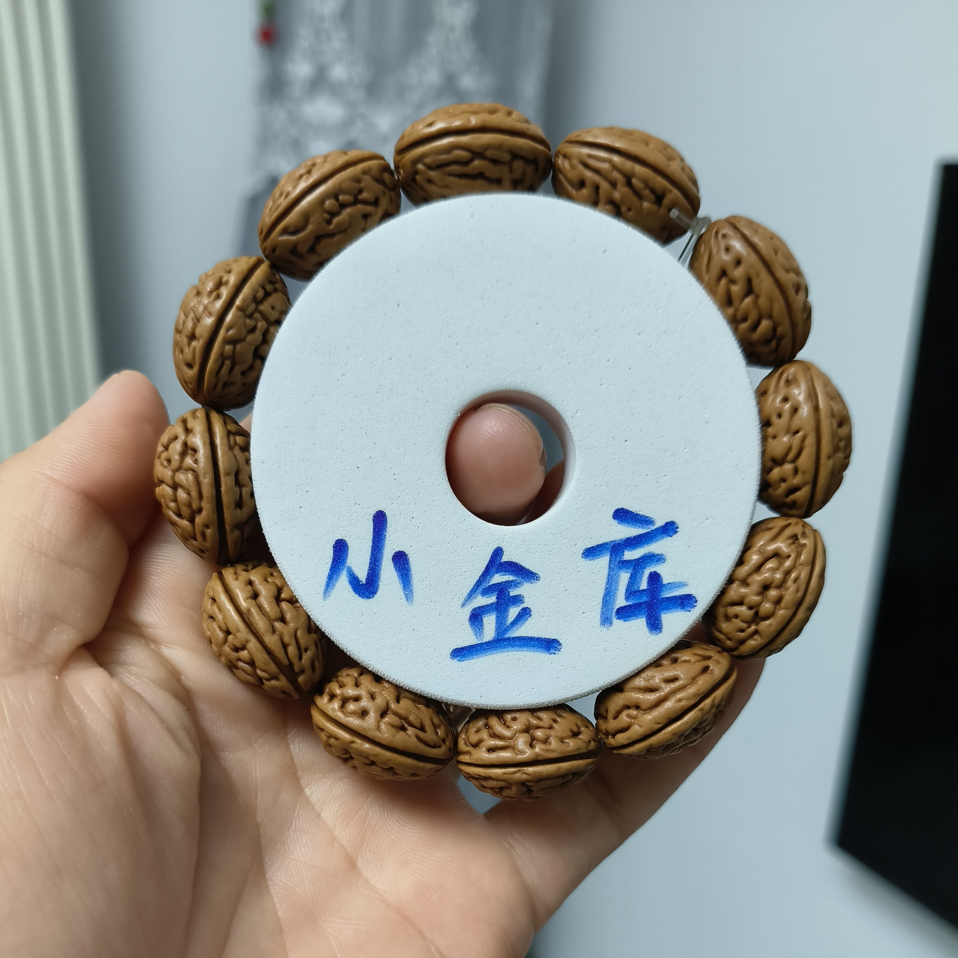 “小金库”经典钱袋子（新疆西藏勿拍）