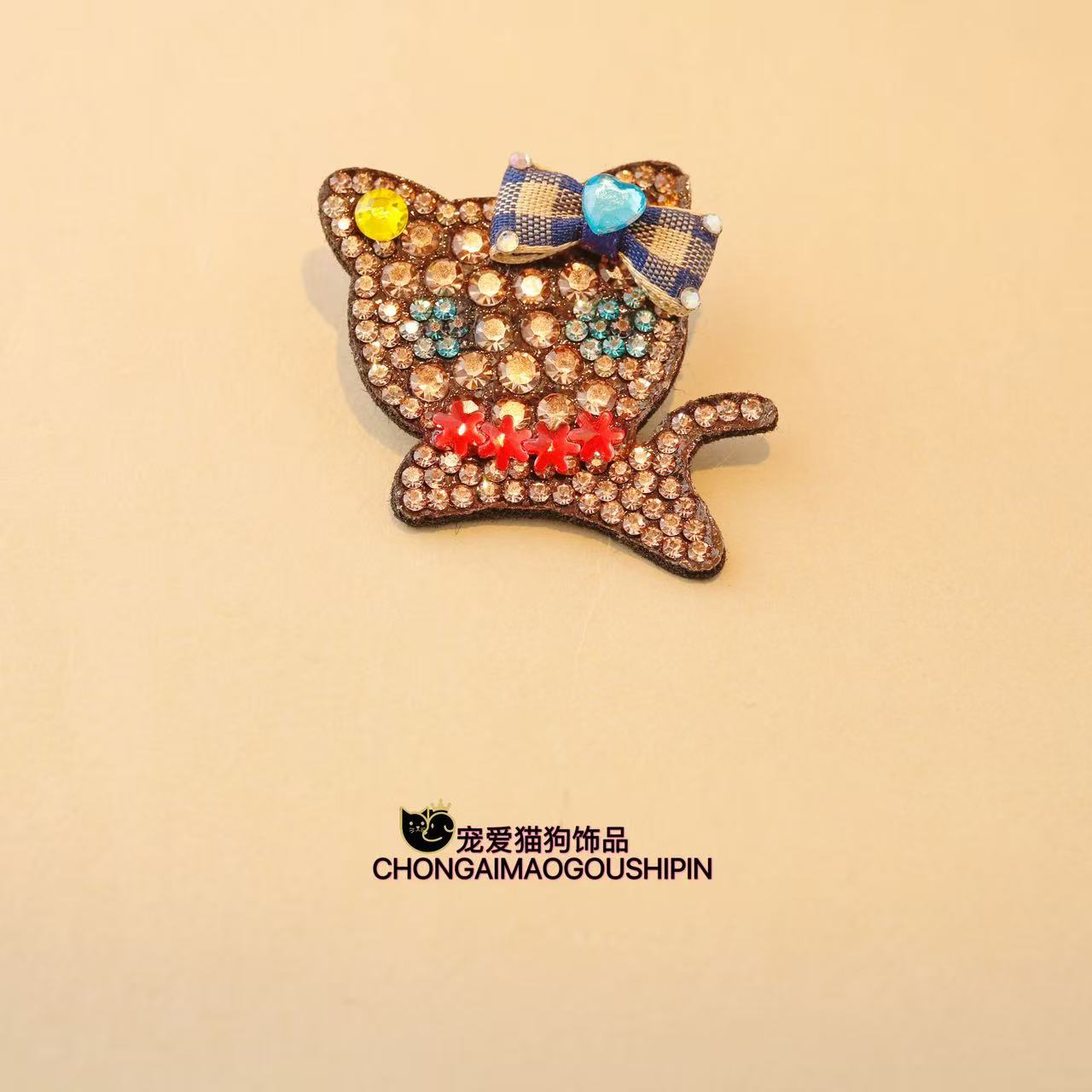 宠物饰品满钻小猫狗狗发夹马尔济斯约克夏A951