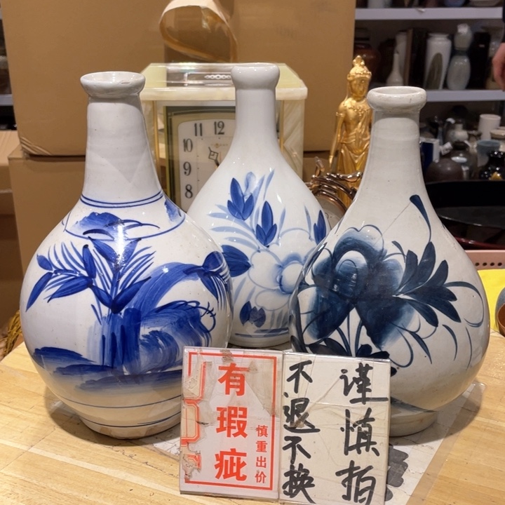 工艺品工艺美术品