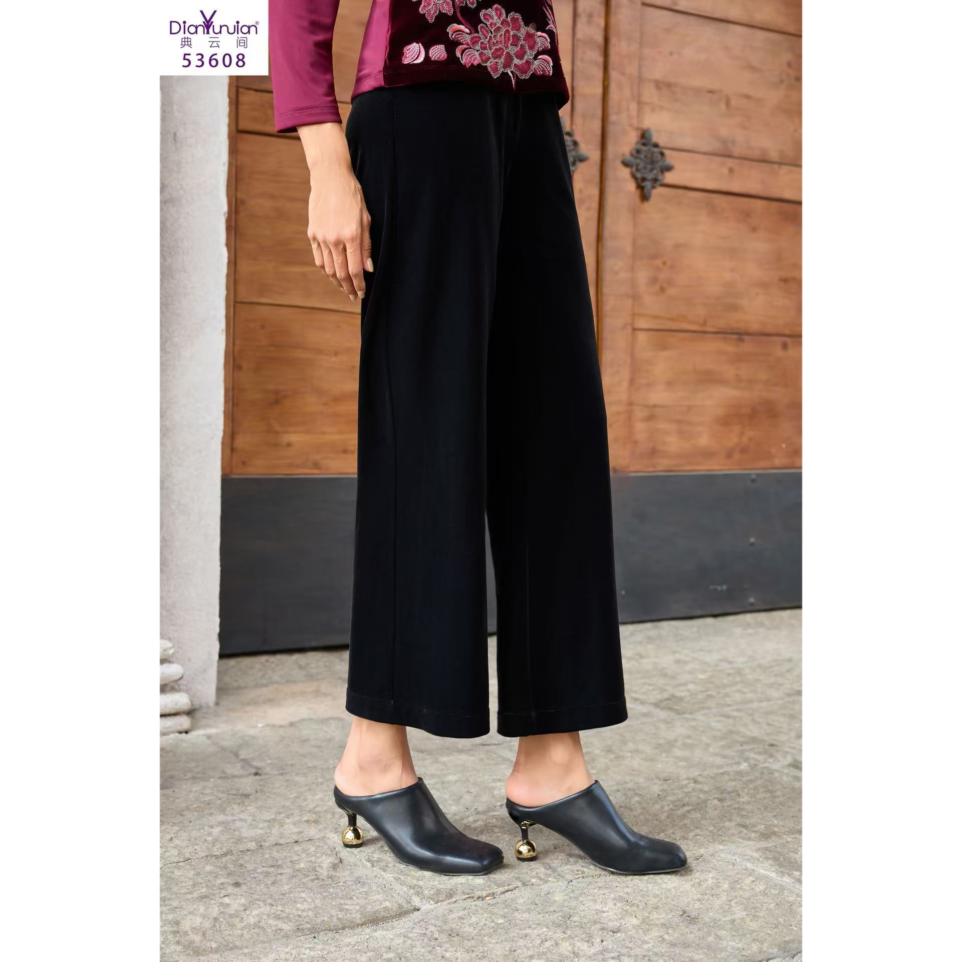 53608纯色高腰时尚显瘦休闲裤