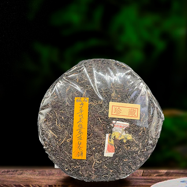 90年代珍藏红茶360g（配1泡同款品鉴装）