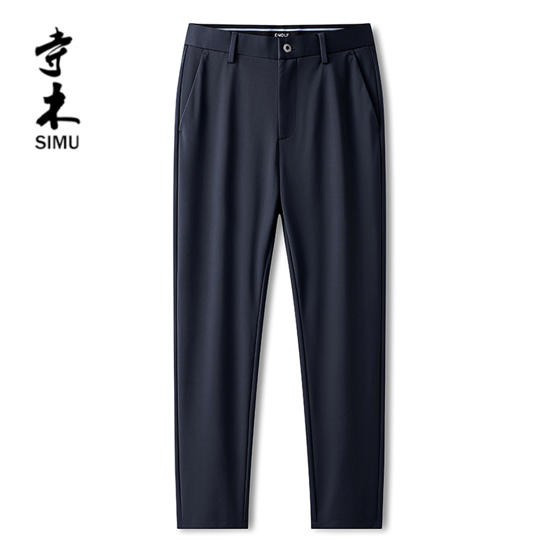 寺木春秋款高端休闲长裤-6881