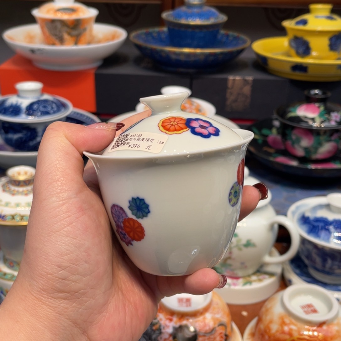 景德镇陶瓷景德镇瓷器