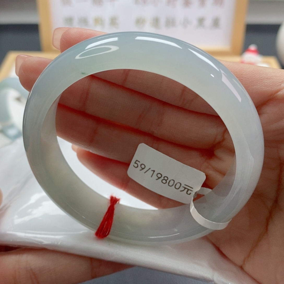 翡翠手镯未镶嵌天然A货翡翠手镯