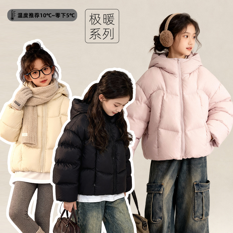 女童2025新款冬季面包服儿童保暖中大童防水外套面包服潮