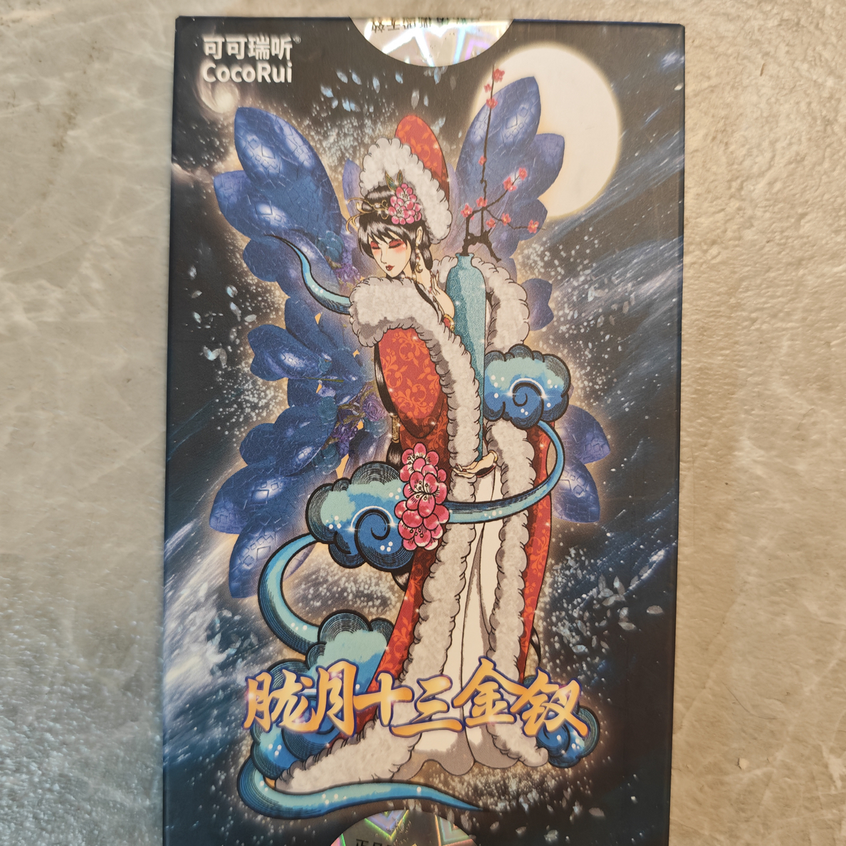 可可瑞听胧月十三金钗JBL评级卡潮玩卡牌盲盒（默认代拆）