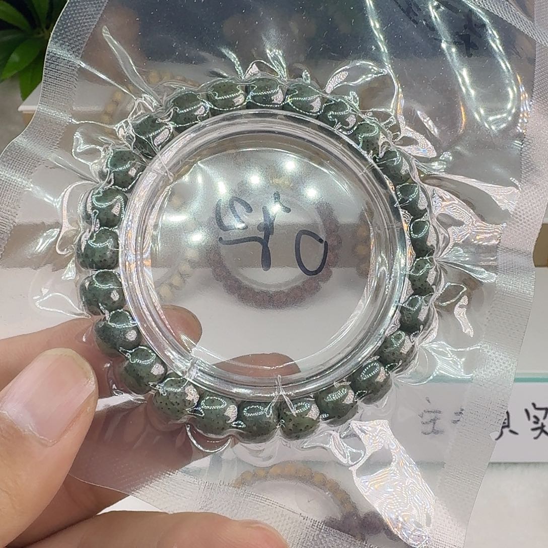 吊坠星月菩提海南原生态绿背河豚